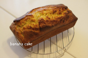 banana cake