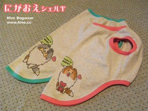 似顔絵シェルＴ