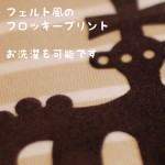 プリント拡大 プリント拡大