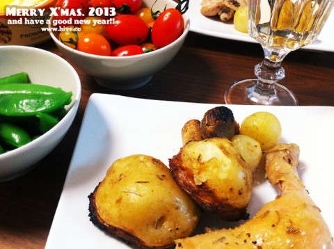 X'mas Dinner!